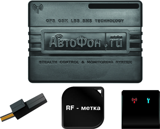 АвтоФон Диалог-Маяк (Z)