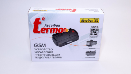 АвтоФон-Термо